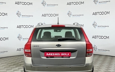 KIA cee'd I рестайлинг, 2010 год, 725 000 рублей, 6 фотография