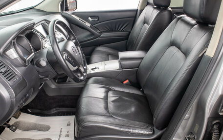Nissan Murano, 2010 год, 1 299 000 рублей, 13 фотография