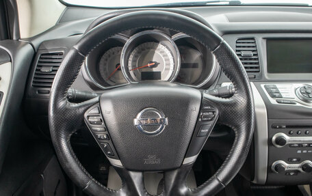 Nissan Murano, 2010 год, 1 299 000 рублей, 17 фотография