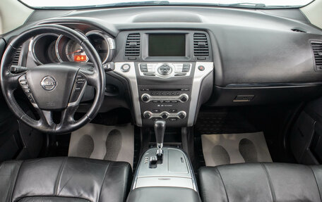 Nissan Murano, 2010 год, 1 299 000 рублей, 12 фотография