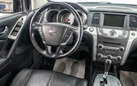 Nissan Murano, 2010 год, 1 299 000 рублей, 20 фотография