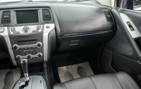 Nissan Murano, 2010 год, 1 299 000 рублей, 26 фотография