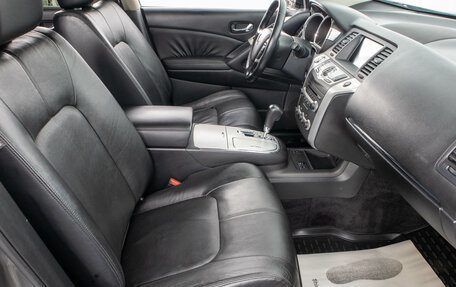 Nissan Murano, 2010 год, 1 299 000 рублей, 27 фотография