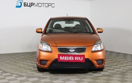 KIA Rio II, 2011 год, 499 990 рублей, 2 фотография