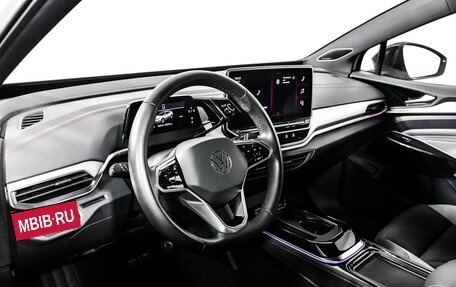 Volkswagen ID.4, 2023 год, 3 538 000 рублей, 14 фотография