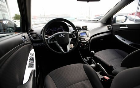 Hyundai Solaris II рестайлинг, 2013 год, 668 000 рублей, 4 фотография