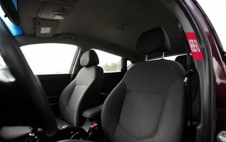 Hyundai Solaris II рестайлинг, 2013 год, 668 000 рублей, 6 фотография