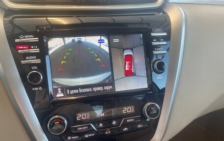 Nissan Murano, 2019 год, 2 697 000 рублей, 16 фотография