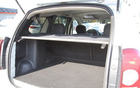 Renault Duster I рестайлинг, 2012 год, 646 600 рублей, 14 фотография