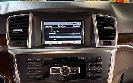 Mercedes-Benz M-Класс, 2013 год, 1 700 000 рублей, 19 фотография