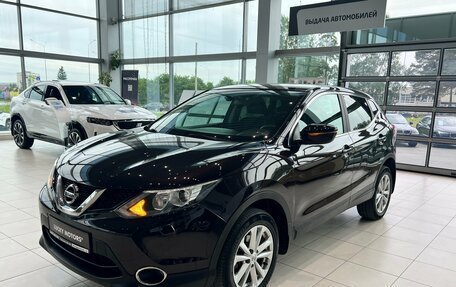 Nissan Qashqai, 2014 год, 1 165 000 рублей, 3 фотография