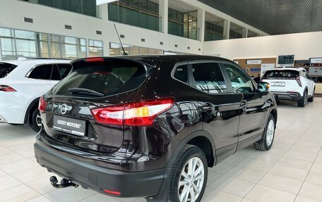 Nissan Qashqai, 2014 год, 1 165 000 рублей, 6 фотография