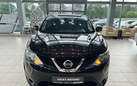 Nissan Qashqai, 2014 год, 1 165 000 рублей, 2 фотография