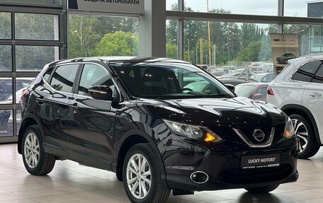 Nissan Qashqai, 2014 год, 1 165 000 рублей, 1 фотография