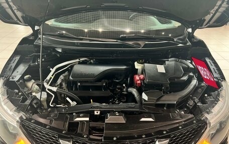 Nissan Qashqai, 2014 год, 1 165 000 рублей, 11 фотография