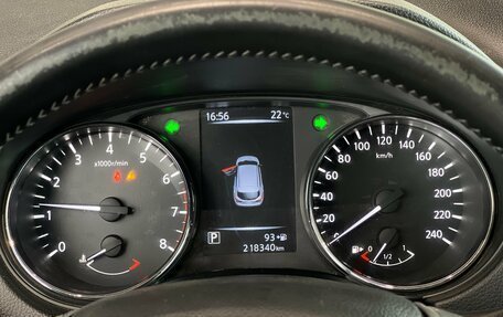 Nissan Qashqai, 2014 год, 1 165 000 рублей, 19 фотография