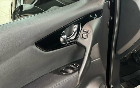 Nissan Qashqai, 2014 год, 1 165 000 рублей, 17 фотография