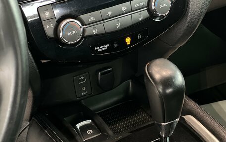Nissan Qashqai, 2014 год, 1 165 000 рублей, 23 фотография