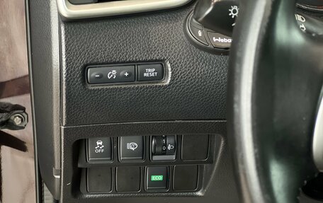 Nissan Qashqai, 2014 год, 1 165 000 рублей, 18 фотография