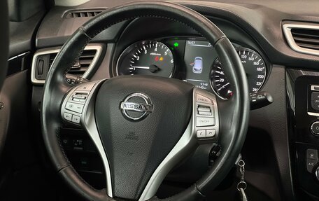 Nissan Qashqai, 2014 год, 1 165 000 рублей, 27 фотография