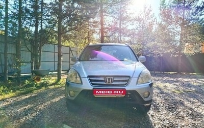 Honda CR-V II рестайлинг, 2004 год, 850 000 рублей, 1 фотография