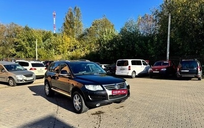 Volkswagen Touareg III, 2009 год, 1 450 000 рублей, 1 фотография