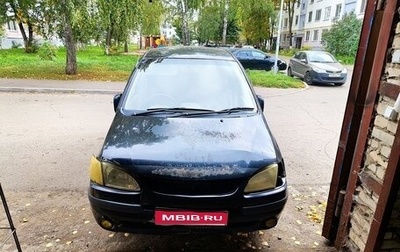 Toyota Corolla, 1992 год, 190 000 рублей, 1 фотография