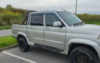 ЛуАЗ Pickup, 2015 год, 500 000 рублей, 1 фотография