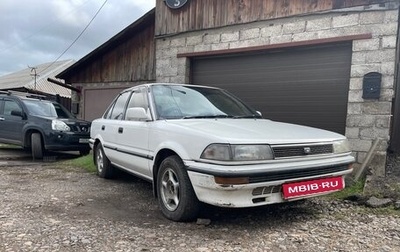 Toyota Corolla, 1987 год, 250 000 рублей, 1 фотография