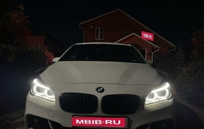 BMW 2 серия Active Tourer F45, 2015 год, 1 500 000 рублей, 1 фотография