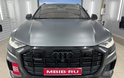 Audi Q8 I, 2021 год, 6 000 000 рублей, 1 фотография