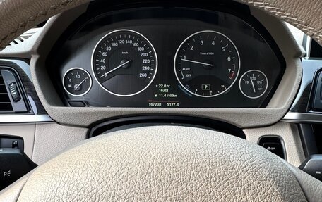 BMW 4 серия, 2014 год, 1 950 000 рублей, 9 фотография