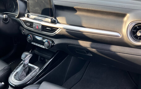 KIA Cerato IV, 2021 год, 2 450 000 рублей, 13 фотография