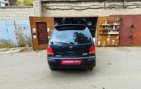 Toyota Corolla, 1992 год, 190 000 рублей, 5 фотография