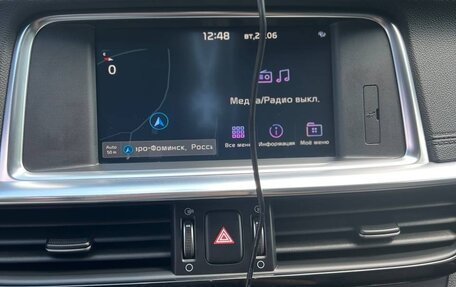 KIA Optima IV, 2020 год, 2 350 000 рублей, 21 фотография