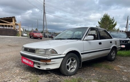 Toyota Corolla, 1987 год, 250 000 рублей, 2 фотография