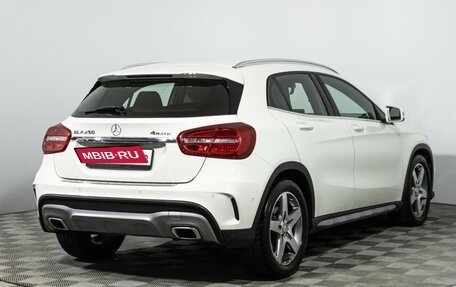 Mercedes-Benz GLA, 2016 год, 2 349 898 рублей, 5 фотография