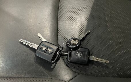 Nissan Navara (Frontier), 2012 год, 1 399 000 рублей, 19 фотография