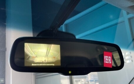 Nissan Navara (Frontier), 2012 год, 1 399 000 рублей, 12 фотография