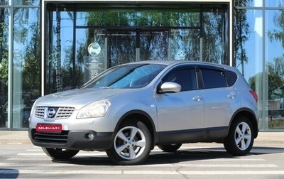 Nissan Qashqai, 2009 год, 830 000 рублей, 1 фотография