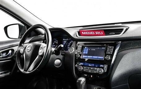 Nissan X-Trail, 2016 год, 1 448 000 рублей, 9 фотография