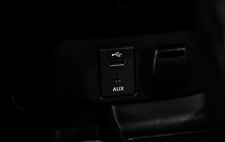 Nissan X-Trail, 2016 год, 1 448 000 рублей, 21 фотография