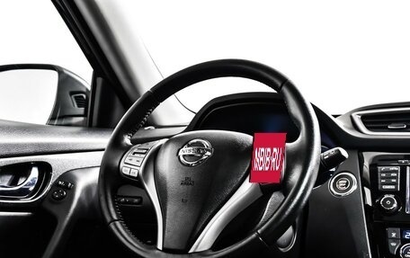 Nissan X-Trail, 2016 год, 1 448 000 рублей, 16 фотография