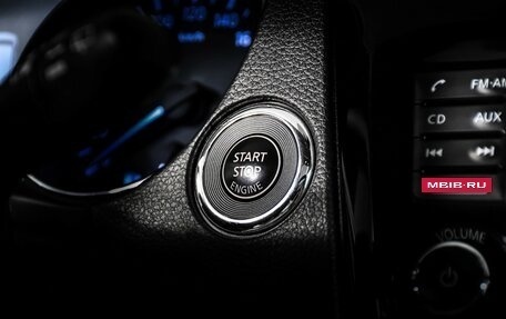 Nissan X-Trail, 2016 год, 1 448 000 рублей, 20 фотография
