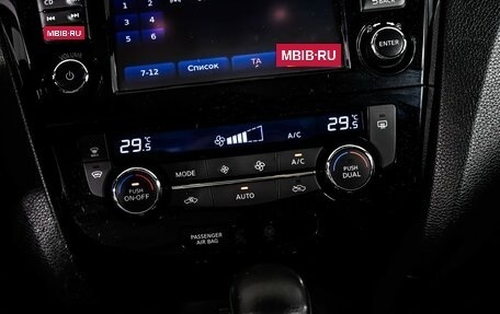 Nissan X-Trail, 2016 год, 1 448 000 рублей, 19 фотография