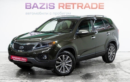 KIA Sorento II рестайлинг, 2010 год, 1 299 000 рублей, 2 фотография