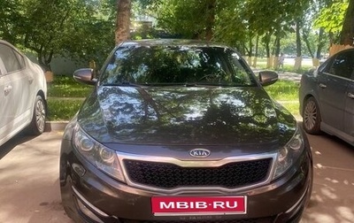 KIA Optima III, 2011 год, 1 050 000 рублей, 1 фотография