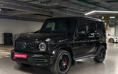 Mercedes-Benz G-Класс AMG, 2023 год, 21 300 000 рублей, 1 фотография