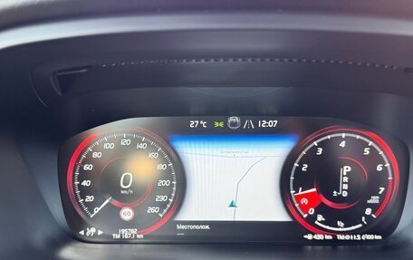 Volvo S90 II рестайлинг, 2019 год, 4 350 000 рублей, 22 фотография