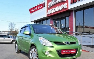 Hyundai i20 IB рестайлинг, 2010 год, 489 000 рублей, 1 фотография